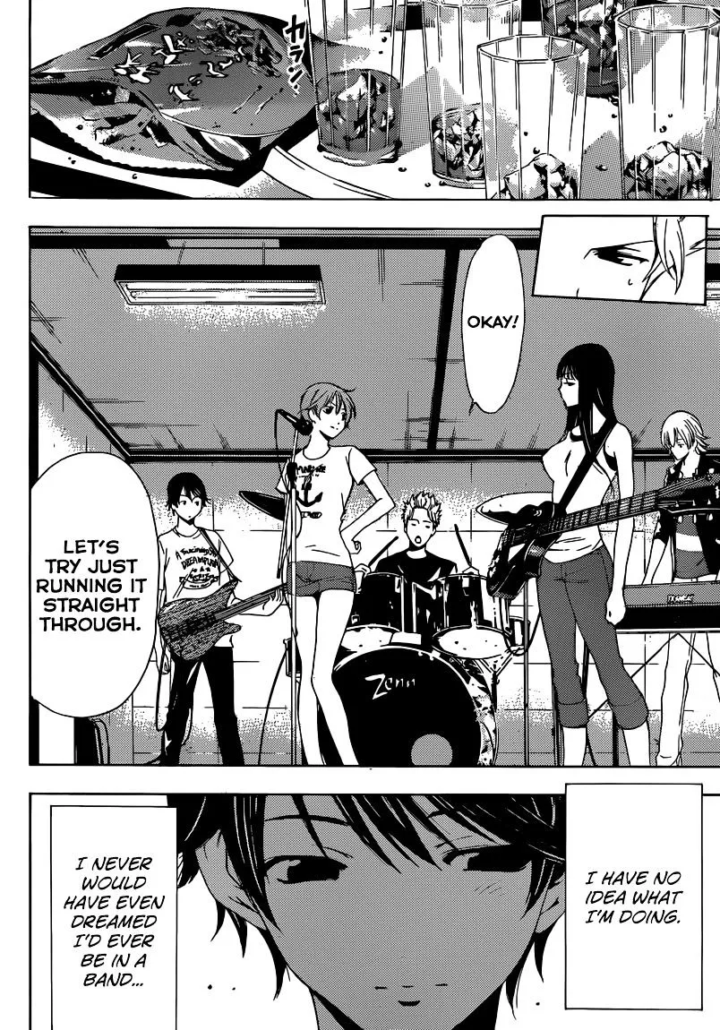 Read Fuuka chapter 22 image 12 on Lezhin