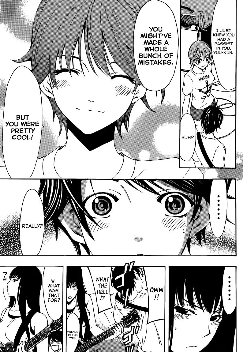 Read Fuuka chapter 22 image 17 on Lezhin