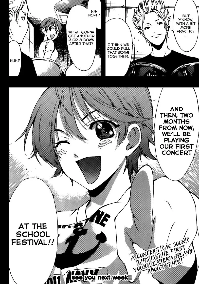 Read Fuuka chapter 22 image 18 on Lezhin