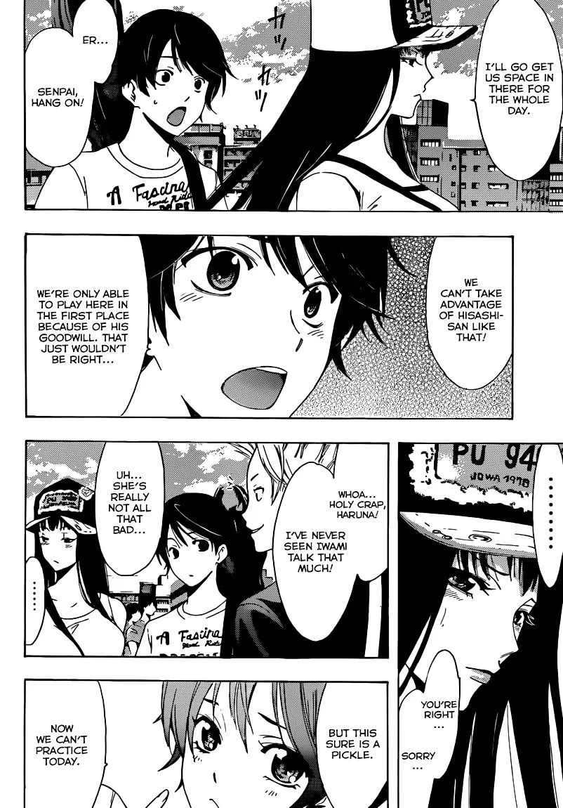 Read Fuuka chapter 22 image 8 on Lezhin