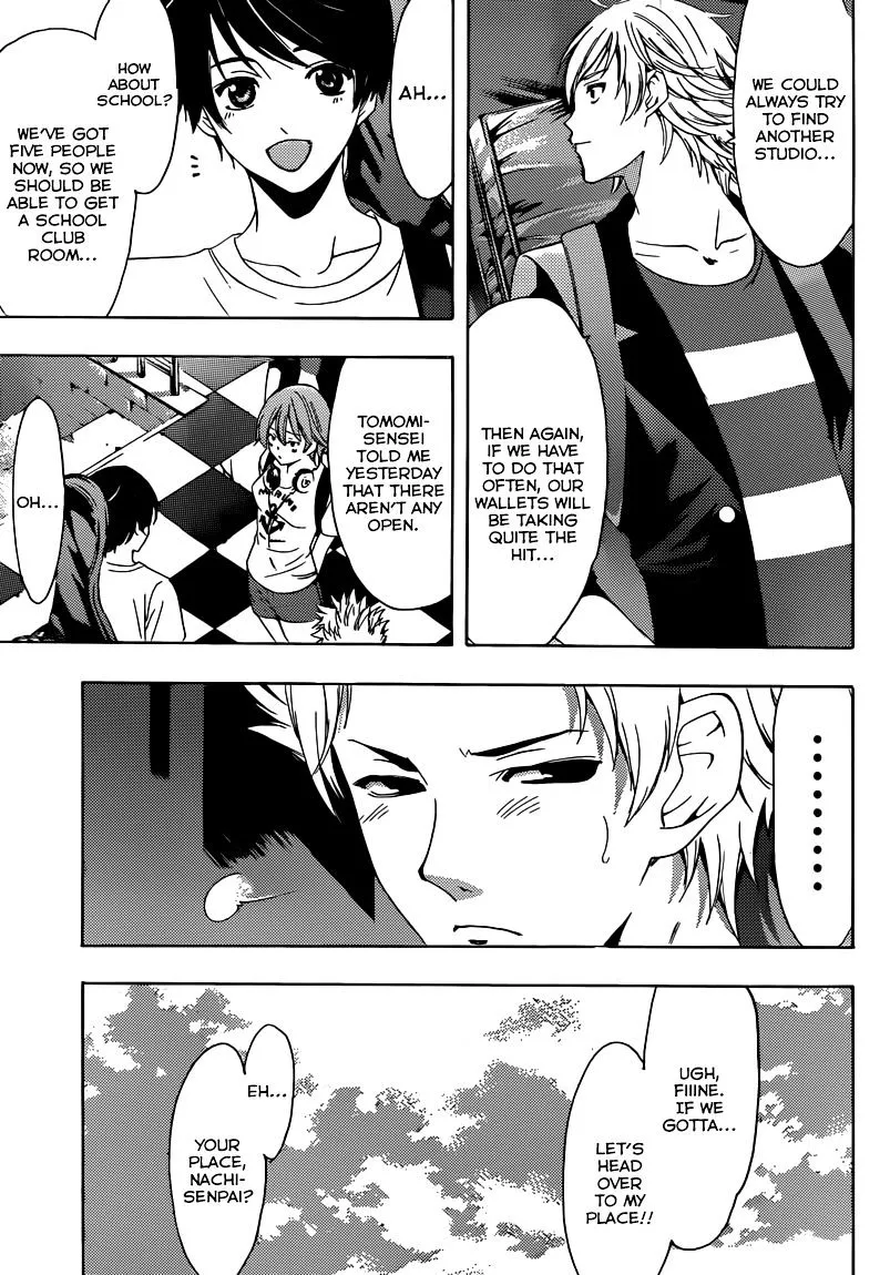 Read Fuuka chapter 22 image 9 on Lezhin