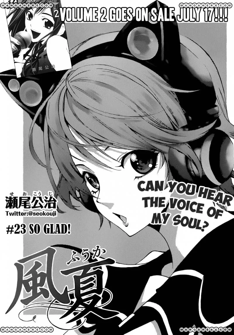 Read Fuuka chapter 23 image 1 on Lezhin