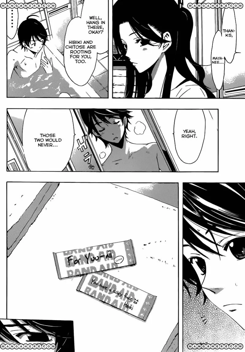 Read Fuuka chapter 23 image 10 on Lezhin