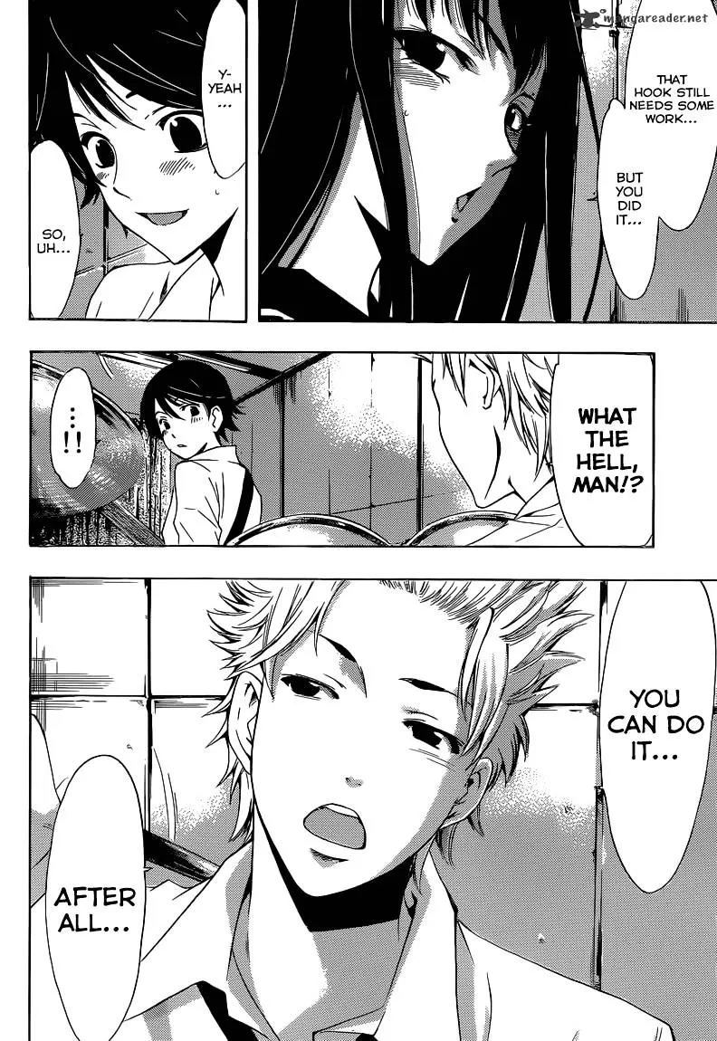 Read Fuuka chapter 23 image 14 on Lezhin