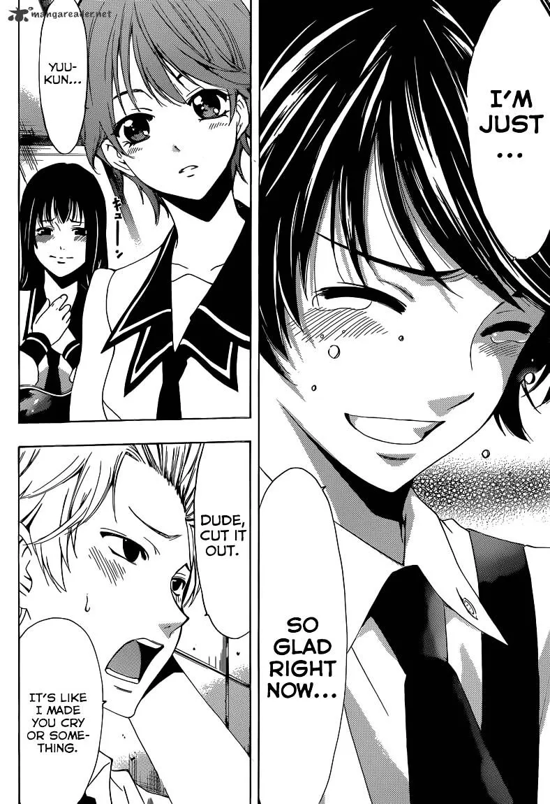 Read Fuuka chapter 23 image 16 on Lezhin