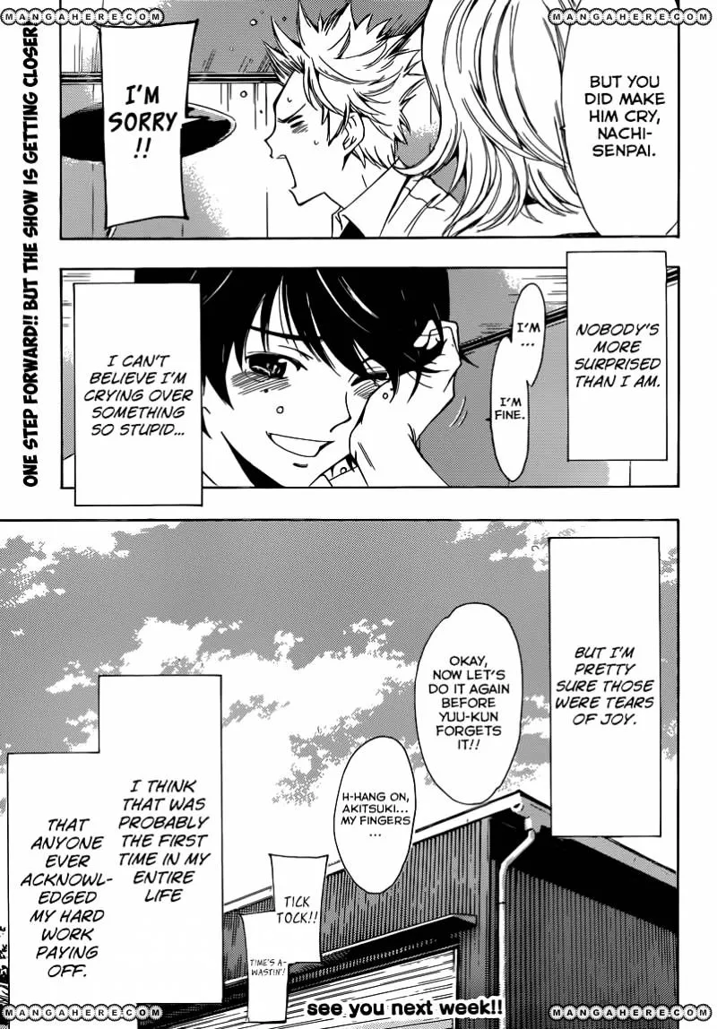 Read Fuuka chapter 23 image 17 on Lezhin