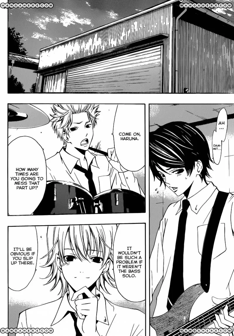 Read Fuuka chapter 23 image 2 on Lezhin