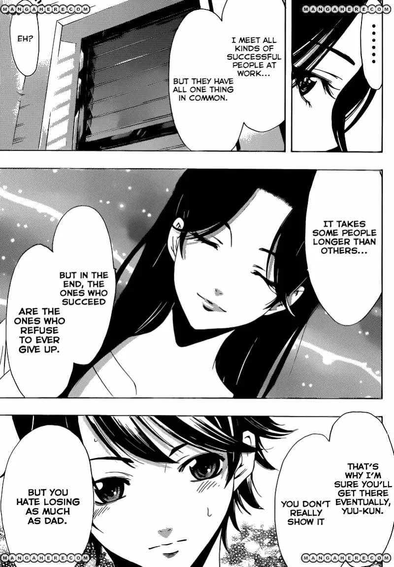 Read Fuuka chapter 23 image 9 on Lezhin