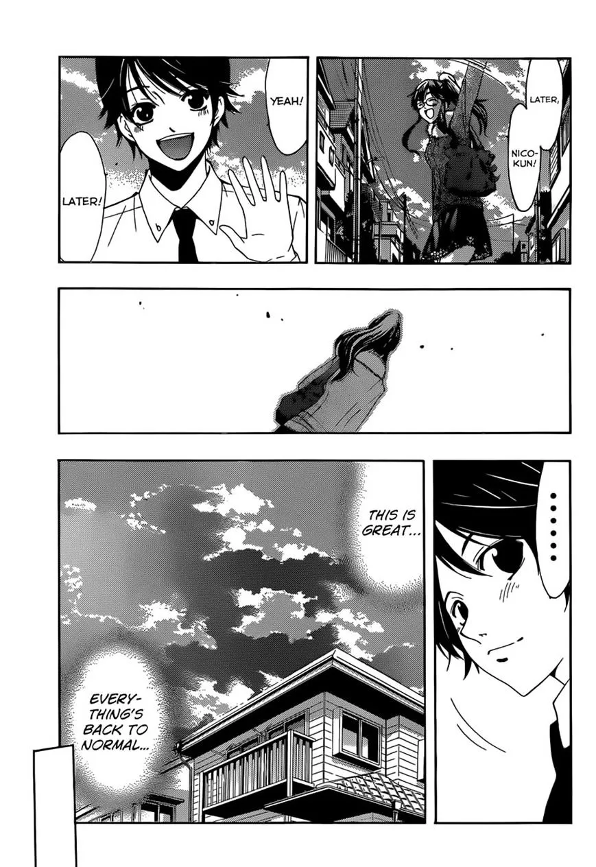 Read Fuuka chapter 24 image 13 on Lezhin