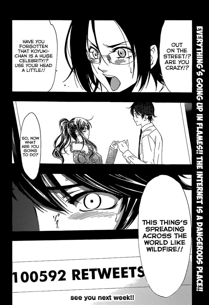 Read Fuuka chapter 24 image 18 on Lezhin