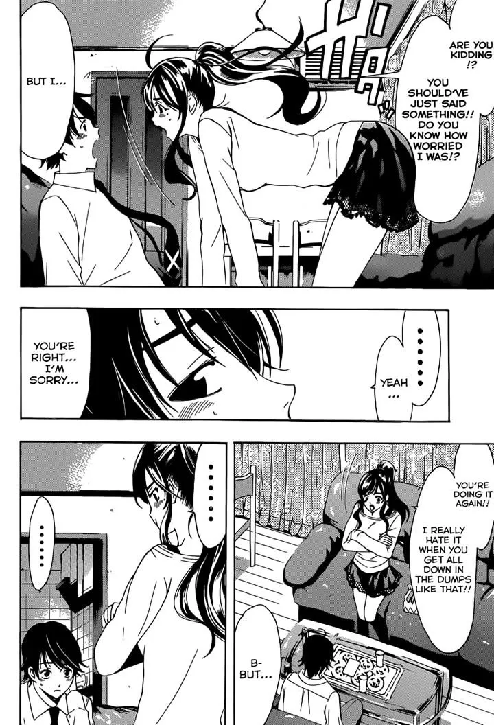 Read Fuuka chapter 24 image 6 on Lezhin