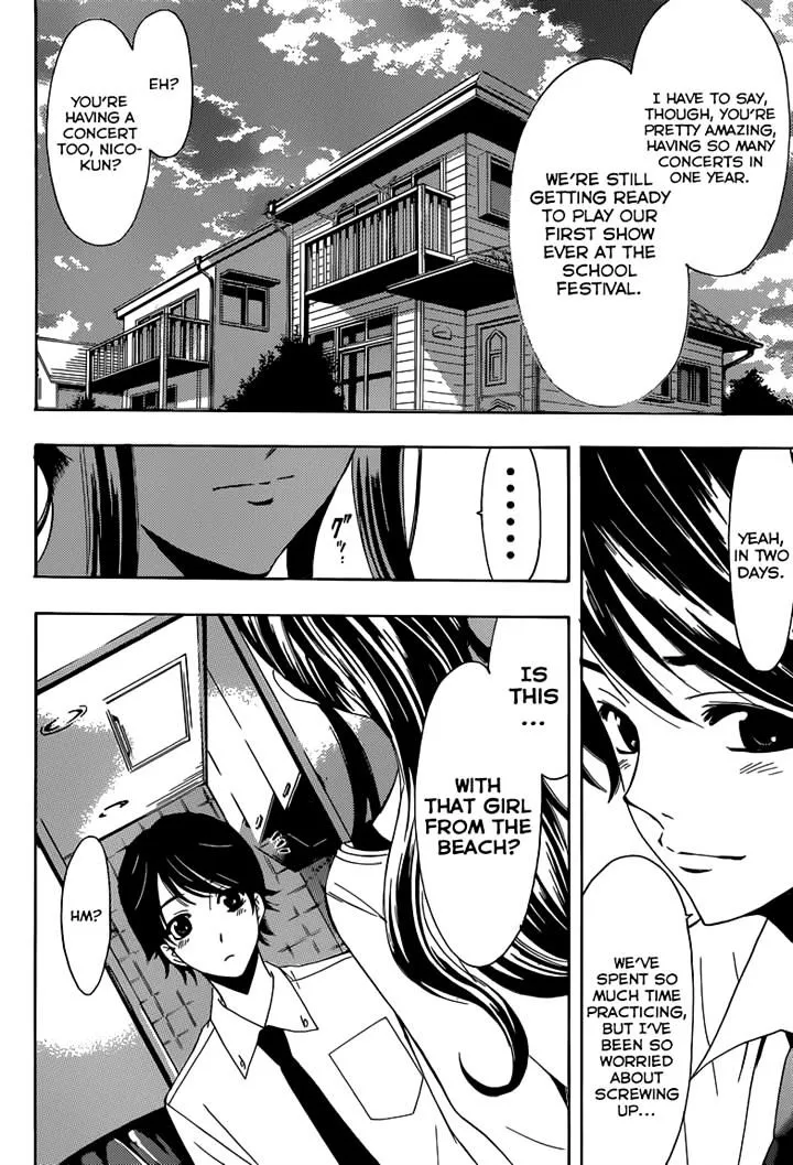 Read Fuuka chapter 24 image 8 on Lezhin