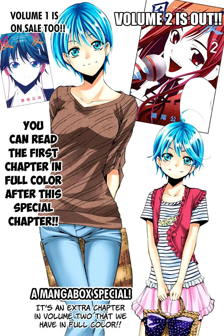 Fuuka Chapter 25.1 page 2 - 