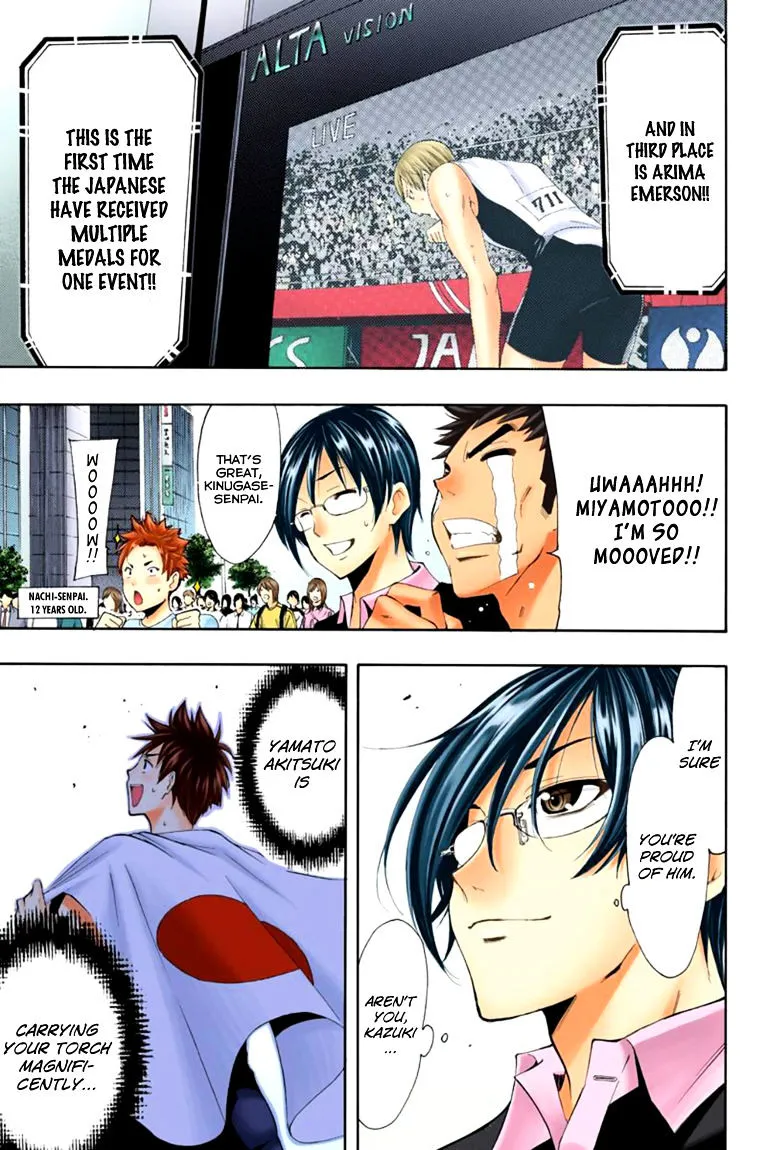 Fuuka Chapter 25.1 page 4 - 