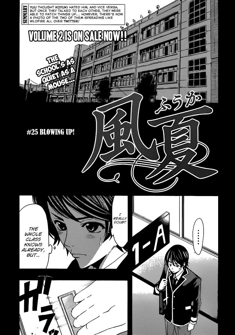 Fuuka Chapter 25 page 2 - 
