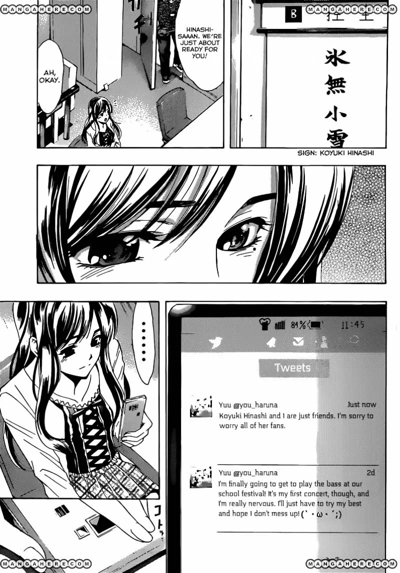 Fuuka Chapter 25 page 14 - 