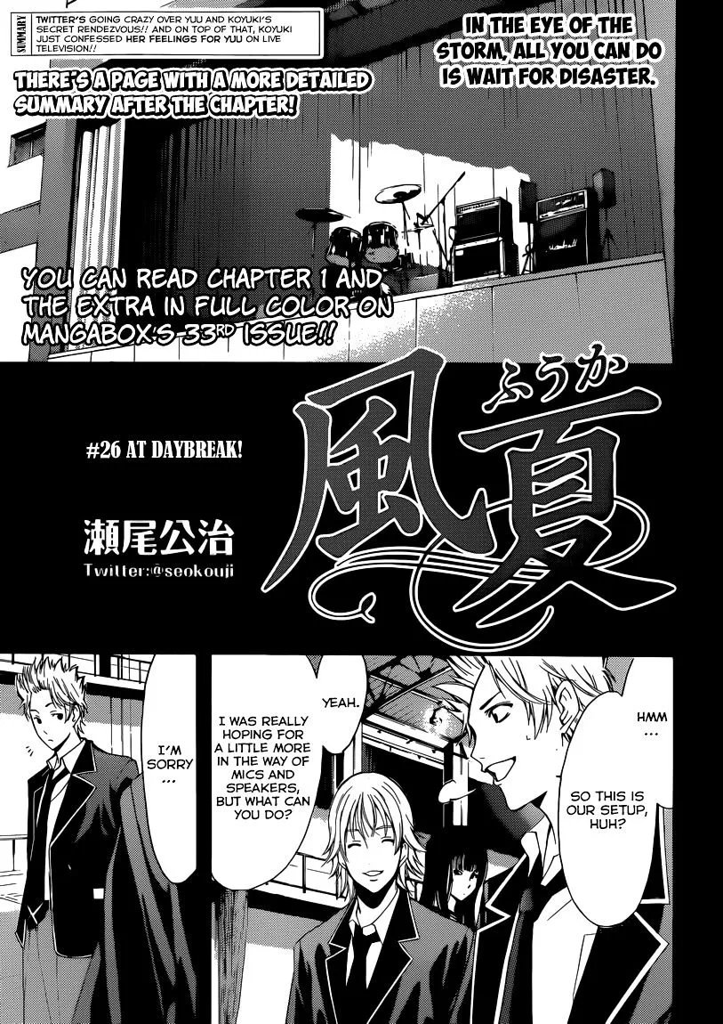 Fuuka Chapter 26 page 2 - 