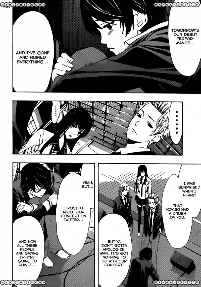 Fuuka Chapter 26 page 3 - 