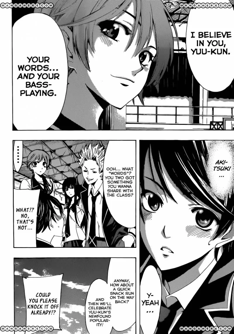 Fuuka Chapter 26 page 5 - 