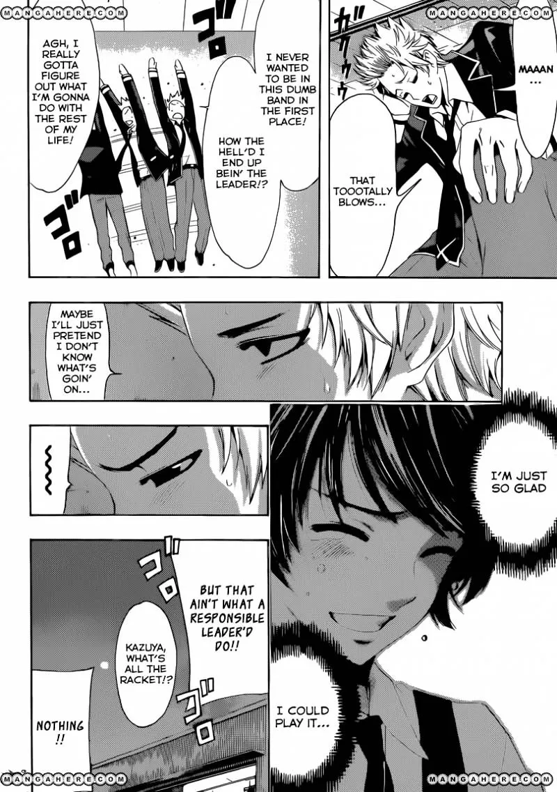 Fuuka Chapter 26 page 7 - 