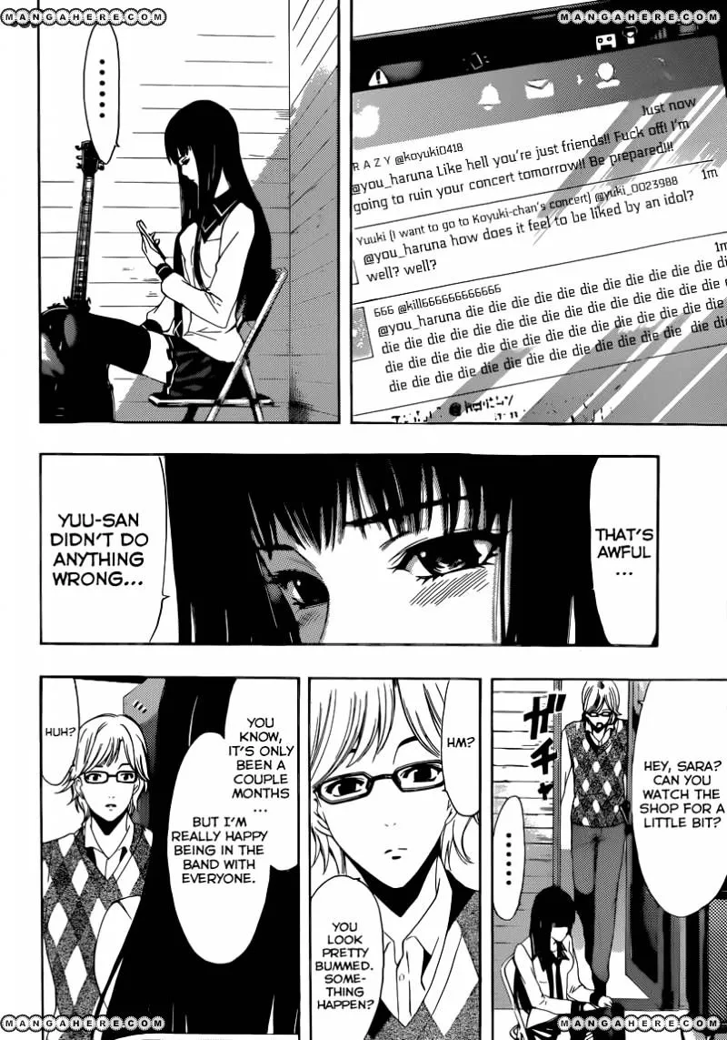 Fuuka Chapter 26 page 9 - 
