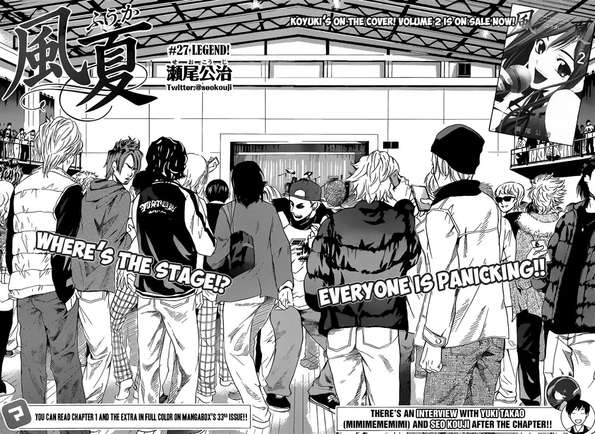 Fuuka Chapter 27 page 2 - 