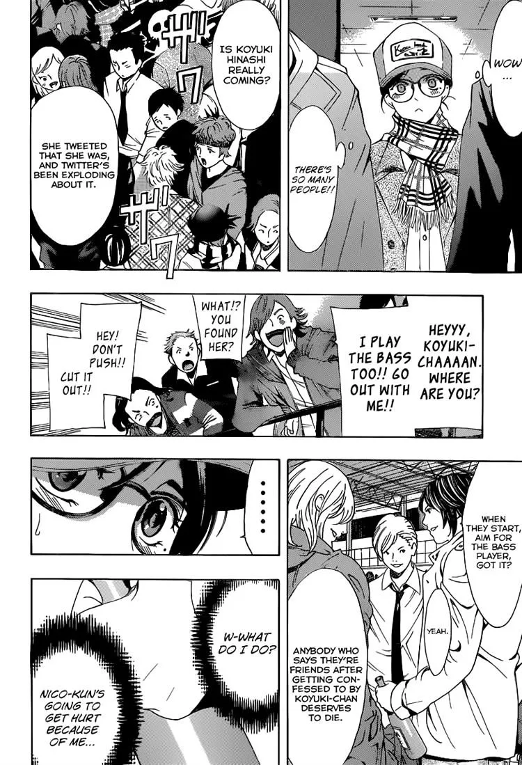 Fuuka Chapter 27 page 3 - 
