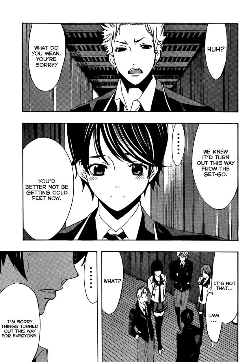 Fuuka Chapter 27 page 10 - 