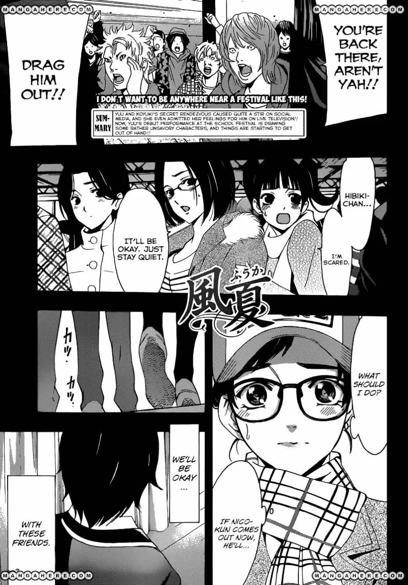 Read Fuuka chapter 28 image 1 on Lezhin