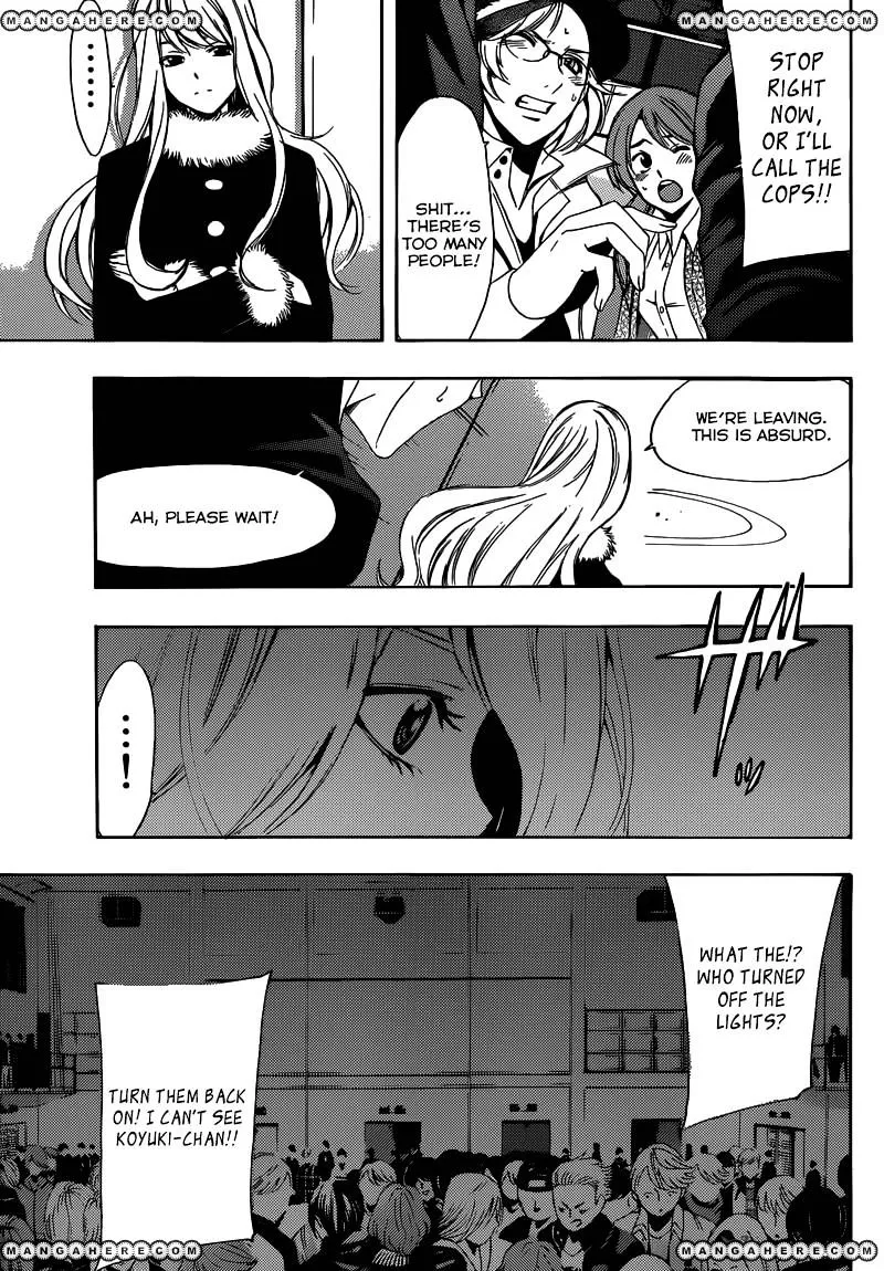 Read Fuuka chapter 28 image 13 on Lezhin