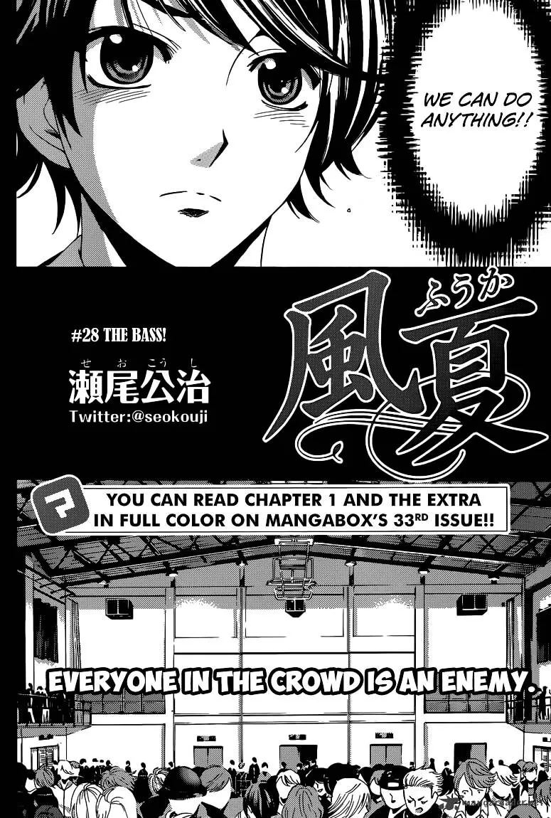 Read Fuuka chapter 28 image 2 on Lezhin