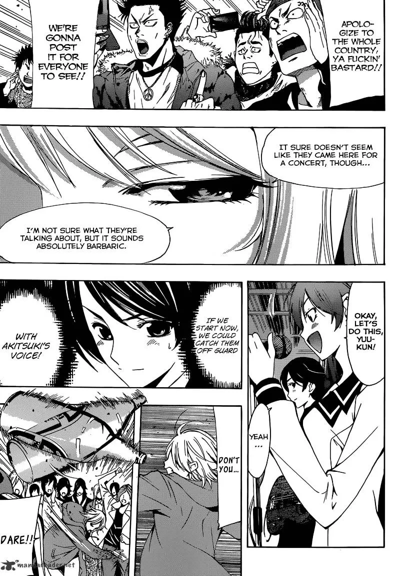 Read Fuuka chapter 28 image 5 on Lezhin