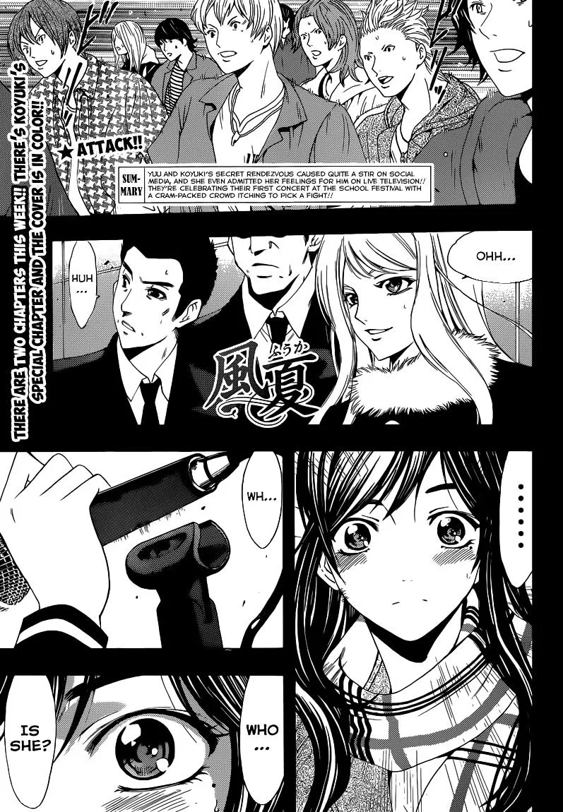 Read Fuuka chapter 29 image 1 on Lezhin