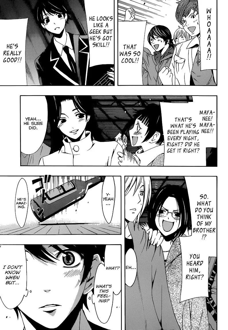 Read Fuuka chapter 29 image 11 on Lezhin