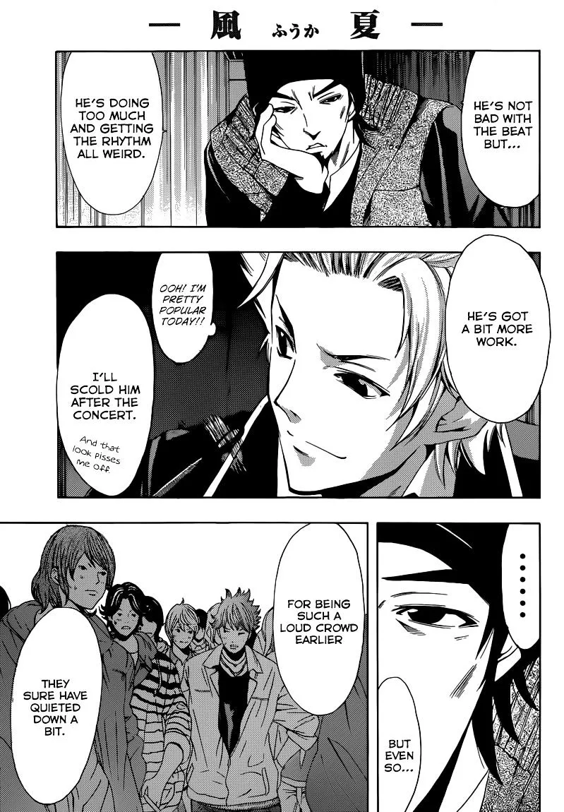Read Fuuka chapter 29 image 7 on Lezhin