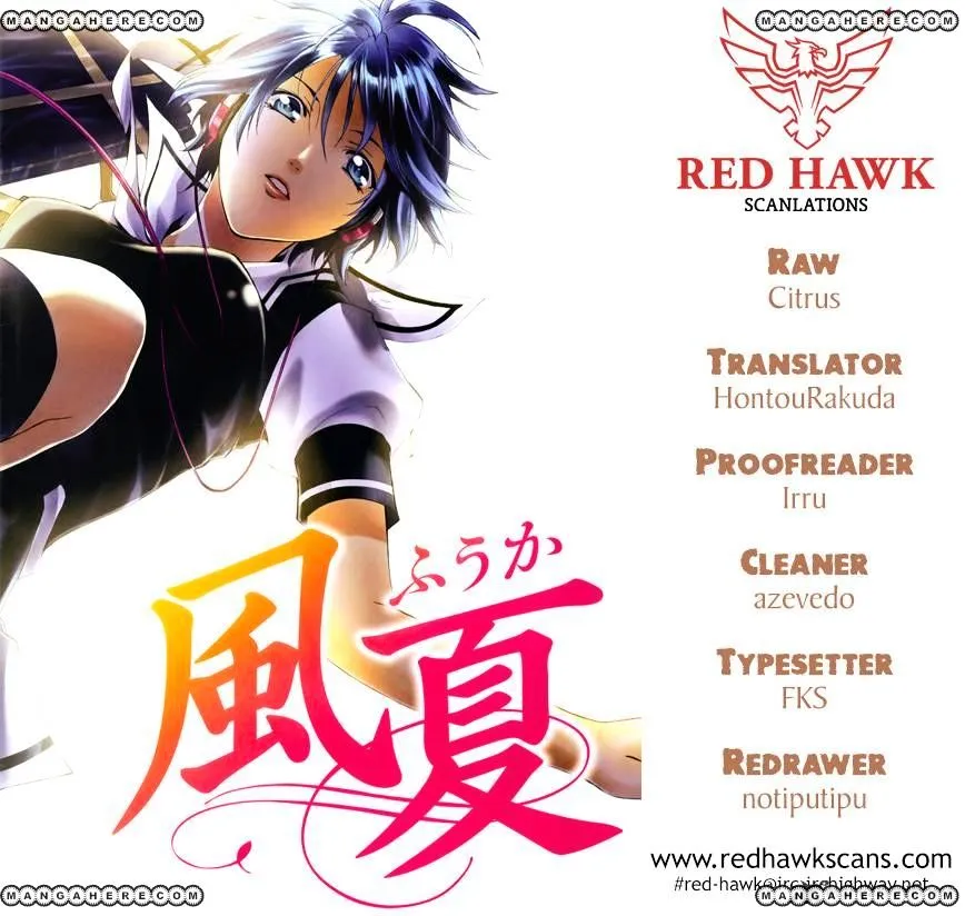 Read Fuuka chapter 3 image 0 on Lezhin