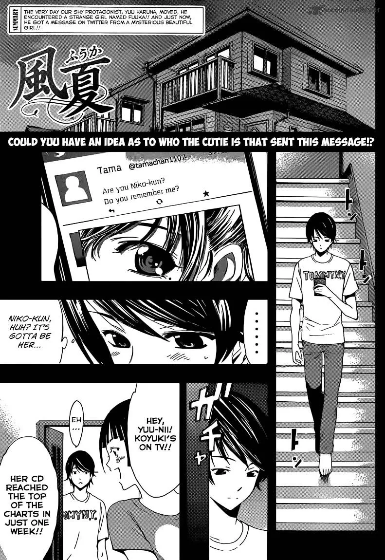 Read Fuuka chapter 3 image 1 on Lezhin
