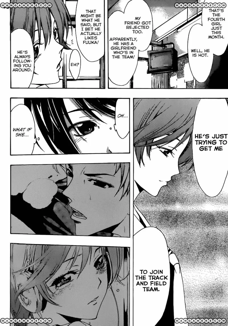 Read Fuuka chapter 3 image 10 on Lezhin