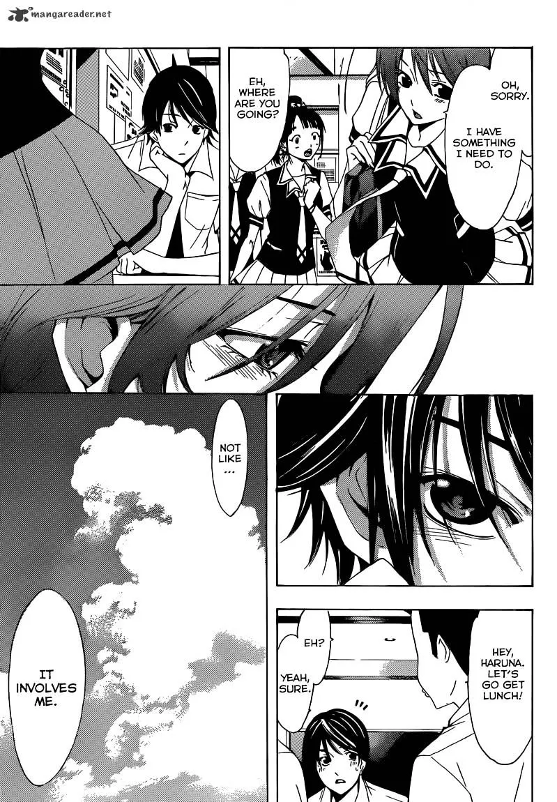 Read Fuuka chapter 3 image 11 on Lezhin