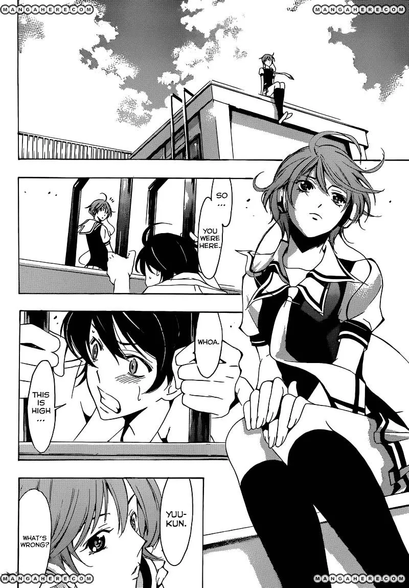 Read Fuuka chapter 3 image 12 on Lezhin