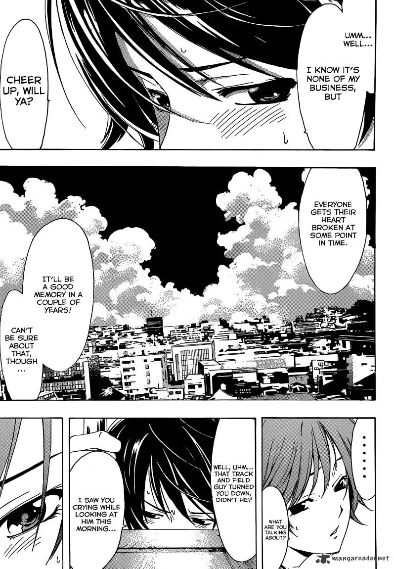 Read Fuuka chapter 3 image 13 on Lezhin