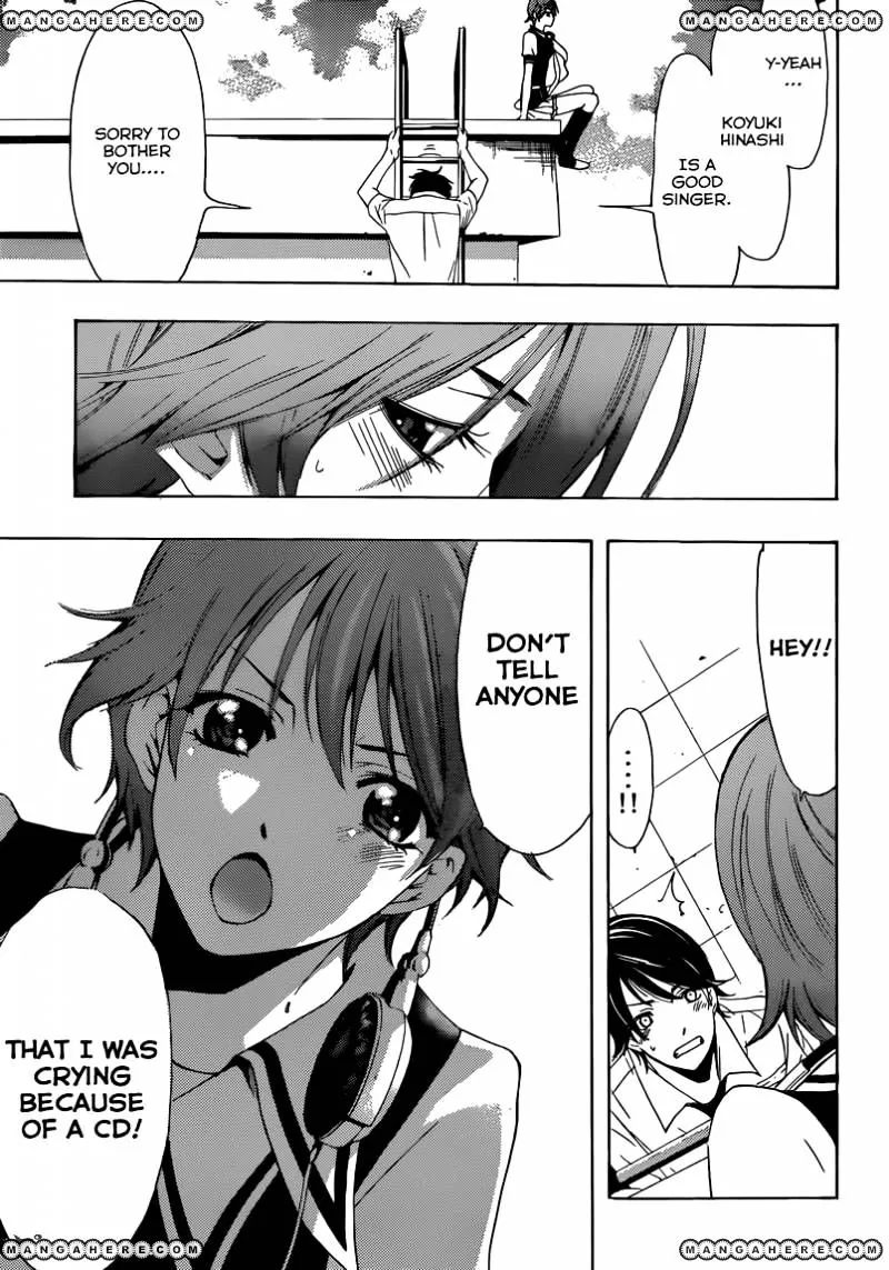Read Fuuka chapter 3 image 15 on Lezhin