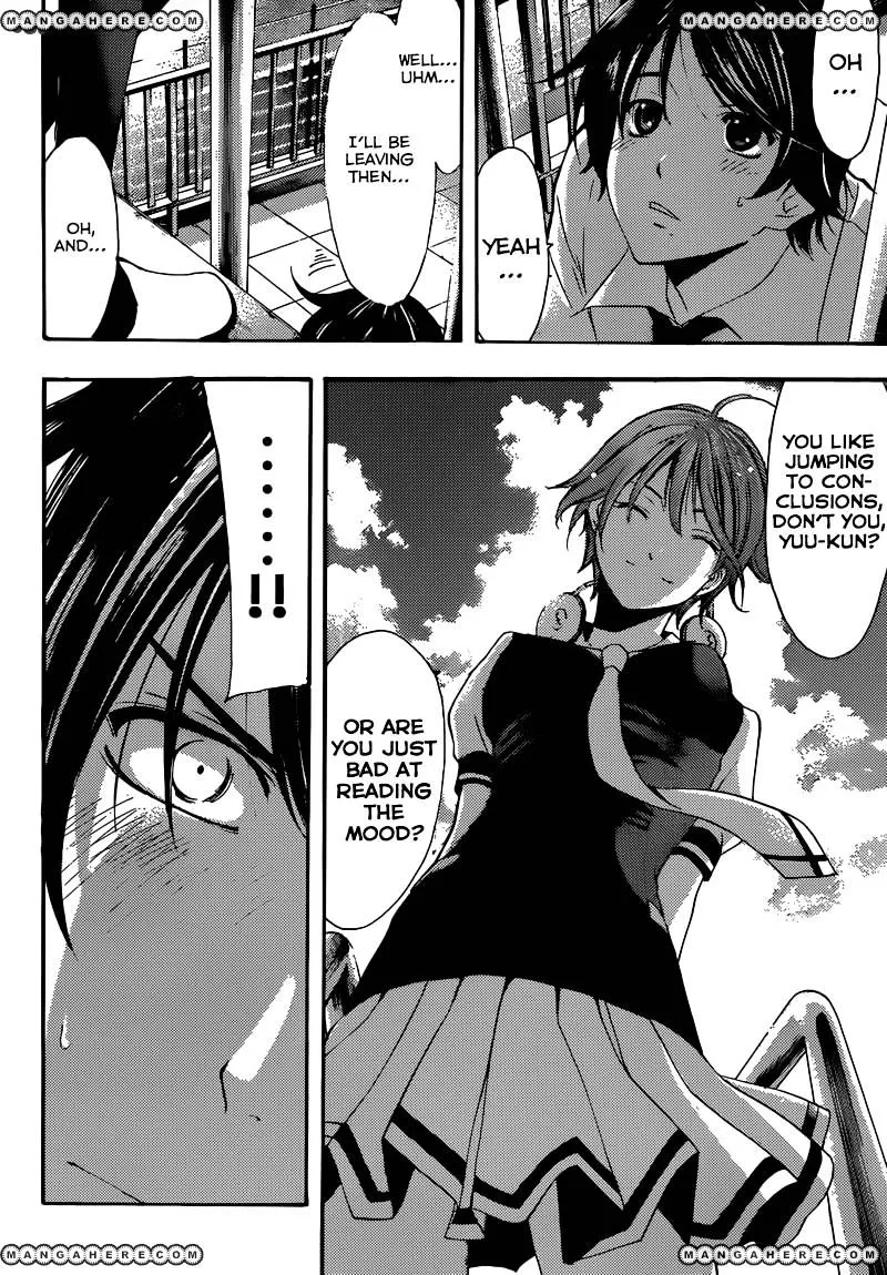 Read Fuuka chapter 3 image 16 on Lezhin
