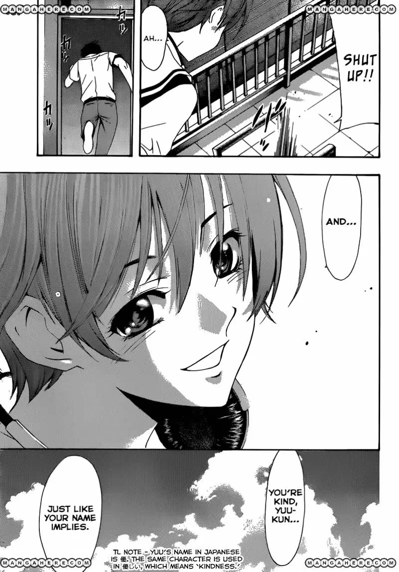Read Fuuka chapter 3 image 17 on Lezhin
