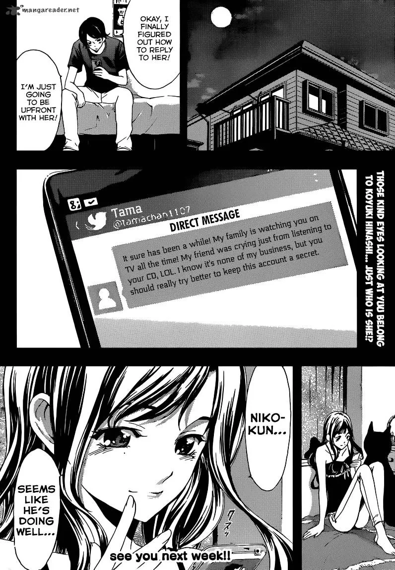 Read Fuuka chapter 3 image 18 on Lezhin