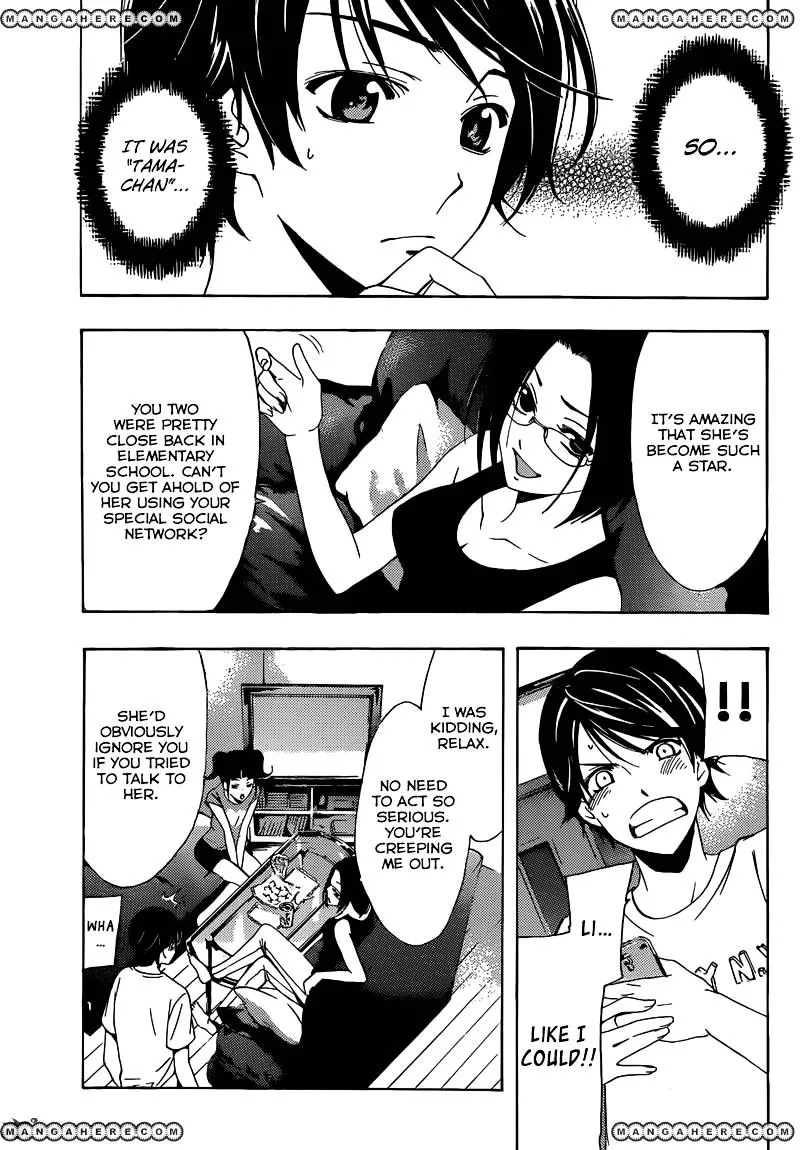 Read Fuuka chapter 3 image 3 on Lezhin