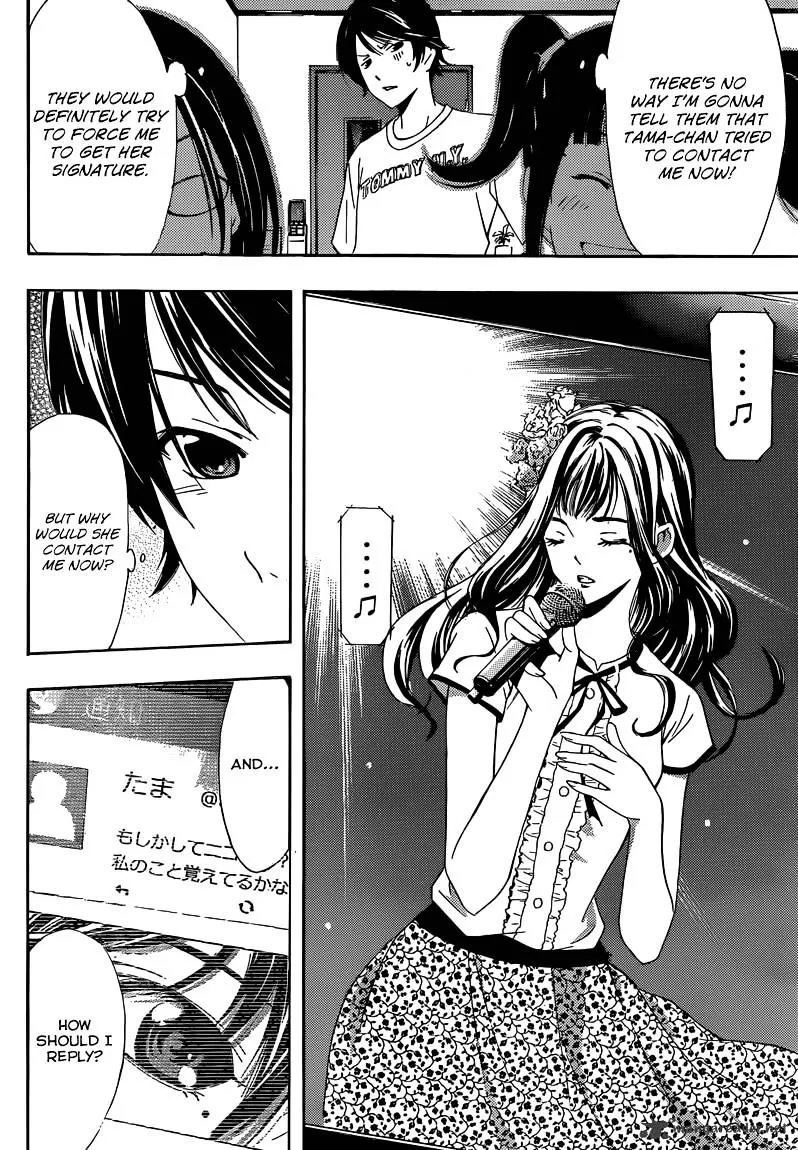 Read Fuuka chapter 3 image 4 on Lezhin