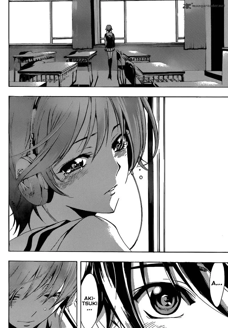 Read Fuuka chapter 3 image 6 on Lezhin