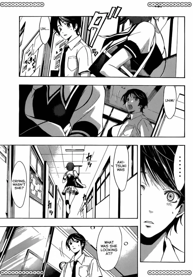 Read Fuuka chapter 3 image 7 on Lezhin