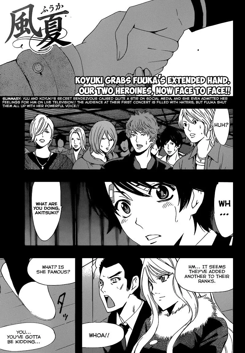 Fuuka Chapter 30 page 2 - 